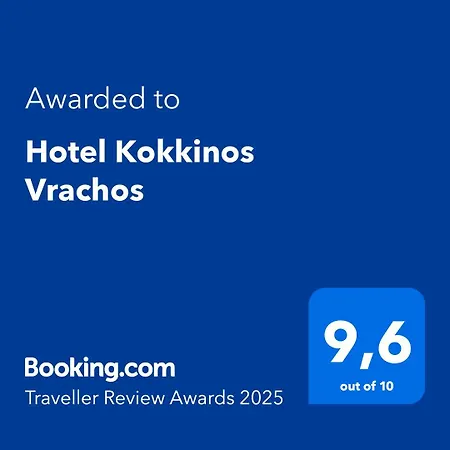 Kokkinos Vrachos